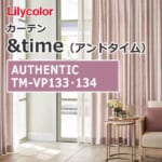 lilycolor_curtain_andtime_authentic_tm-vp133_tm-vp134