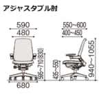 itoki-chair-nort-kj-117pv-3