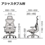 itoki-chair-sekua-kg-357jv1-0-1-zw-zt