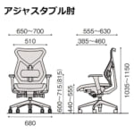 itoki-chair-sekua-kg-367jv1-0-2-ww-tt