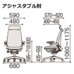 itoki-chair-nort-kj-157je-0