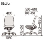 itoki-chair-nort-kj-167je-0