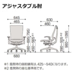 itoki-chair-celeeo-kf-58dl-4-4-ttww