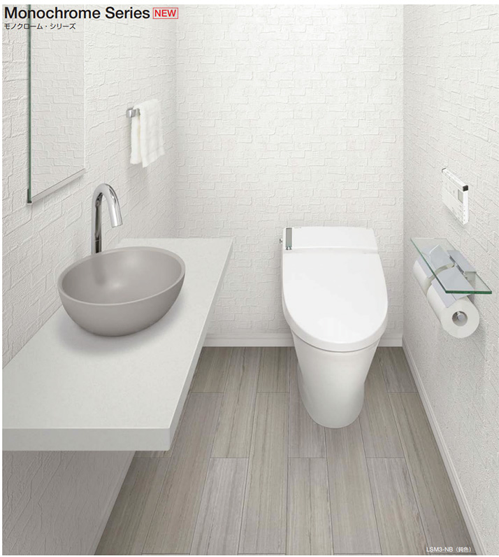 金物 LSM2-MO~LSM2-TU リラインス 洗面器・手洗器 モノクロームシリーズ 置き型手洗い器 Φ400(1台から販売) |  OAフロア等の激安販売｜オフィスライン