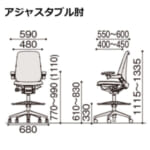 itoki-chair-nort-kj-117sap-6
