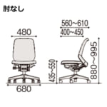 itoki-chair-nort-kj-167jv-2