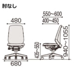 itoki-chair-nort-kj-157je2-0