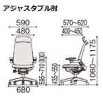 itoki-chair-nort-kj-117pve-3