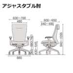 itoki-chair-coser-ke-917ps-5-2-z9