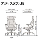 itoki-chair-flipflap-kf-867gc-1-2-zw-zt