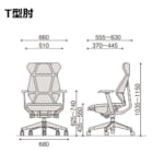 itoki-chair-flipflap-kf-867gc-1-2-zw-zt