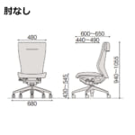 itoki-chair-coser-ke-917ps-5-2-z9