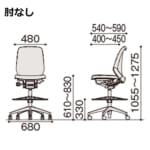 itoki-chair-nort-kj-127sap-6