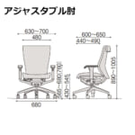 itoki-chair-coser-ke-967ps-5-1-z9