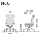 itoki-chair-coser-ke-987ps-5-1-z9