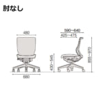 itoki-chair-mirezza-kf-987jv-10