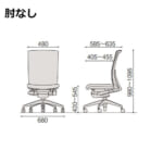 itoki-chair-vent-ke860ja1-z5zl-3