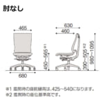 itoki-chair-celeeo-kf-58sa-4-0-ttww