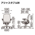 itoki-chair-nort-kj-147dl-8