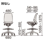 itoki-chair-nort-kj-147dlp-8