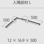 moritaalumi_al50i-b_al50i-s