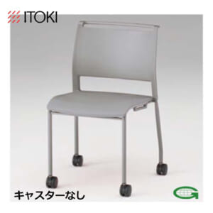 itoki-chair-a5-kla-525-22