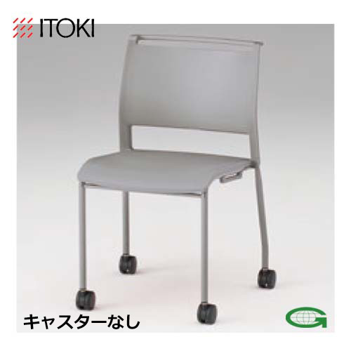 itoki-chair-a5-kla-525-22
