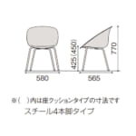 itoki-chair-wan-kld-915-3