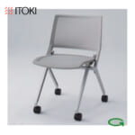 itoki-chair-a5-kla-543-22