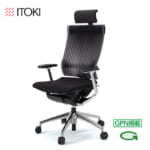 itoki-chair-spina-ke-765gv-2-1-z5