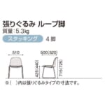 itoki-chair-nino-klu-212c-23