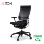 itoki-chair-spina-ke-755gv-2-1-t1