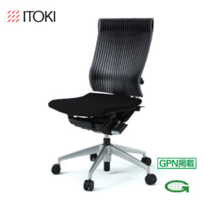itoki-chair-spina-ke-750gv-2-1-z9