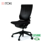 itoki-chair-spina-ke-750gv-2-1-t1