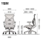 itoki-chair-sekua-kg-365jv1-0-2-ww-tt