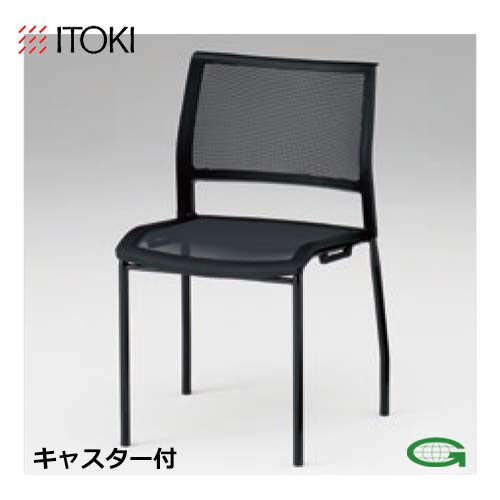itoki-chair-a5-kla-532-22