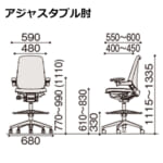 itoki-chair-nort-kj-117sapalumi-6