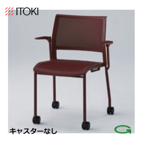 itoki-chair-a5-kla-523-22
