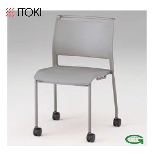 itoki-chair-a5-kla-535-22