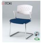 itoki-chair-kaktas-kh-217-15