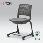 itoki-chair-lespas-kld-515-6