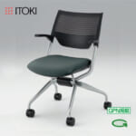 itoki-chair-lexiv-klc-81-8-Nelastmer