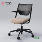 itoki-chair-lexiv-klc-85-8-Celastmer