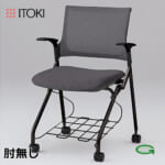 itoki-chair-monon-kld-23-9-nohiji