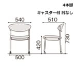 itoki-chair-lk6-klk-65-11
