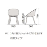 itoki-chair-wan-kld-925-3