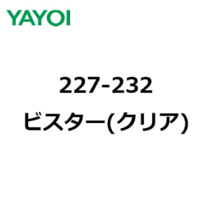 yayoi-227-232x36