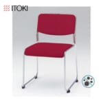 オフィスファニチャー KLK-701 ITOKI スタッキングチェア（1台から