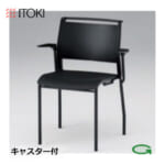 itoki-chair-a5-kla-536-22