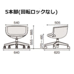 itoki-chair-pulizea-kt-720